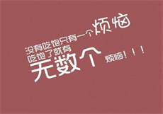 精东影女演员简历
