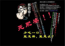 007之雷霆杀机
